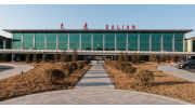 Dalian International Airport