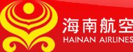 Hainan